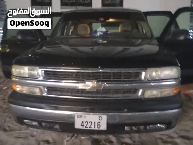 شفرولية تاهو 2005
