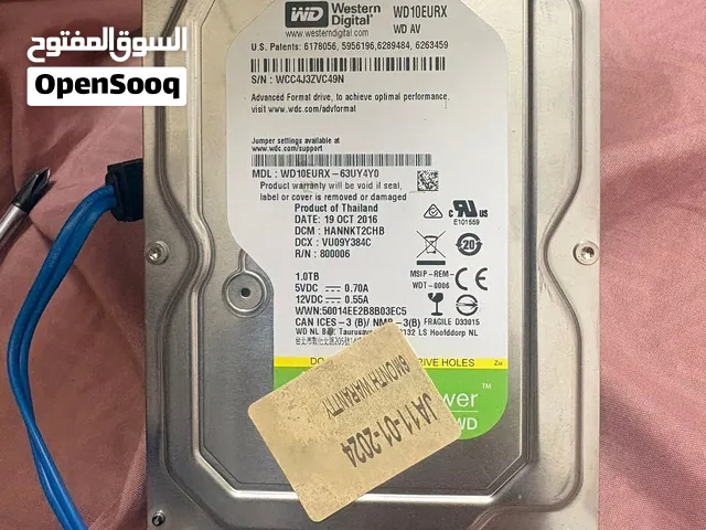 هارد وسترن دحتال ون تيرا