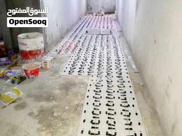 السلام عليكم  اسطي سراميك خدمه بل  مزان اليزر وخدمه بل هزاز اسعارمناسبه للجميع المكان في جميع اماكن