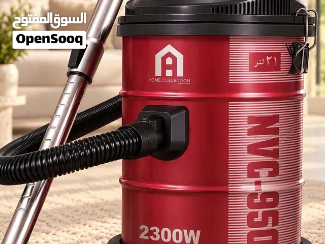 مكنسة برميل Ahome قوية 2300 واط سعة 31 لتر بسعر 39 دينار