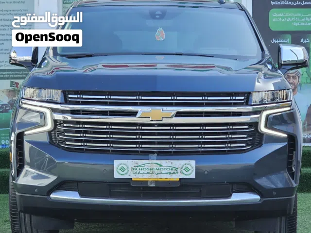 Used Chevrolet Tahoe in Muscat