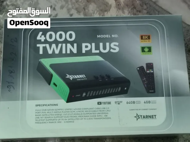 ستارنت توين 4000 بكامل ملحقاته كابل و ماوس