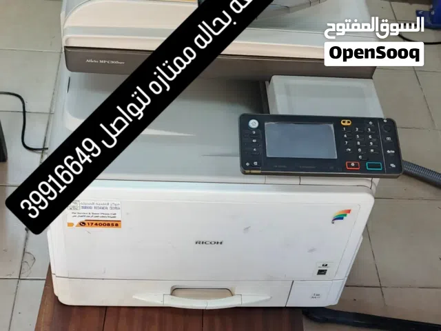 طابعه بحاله ممتازه