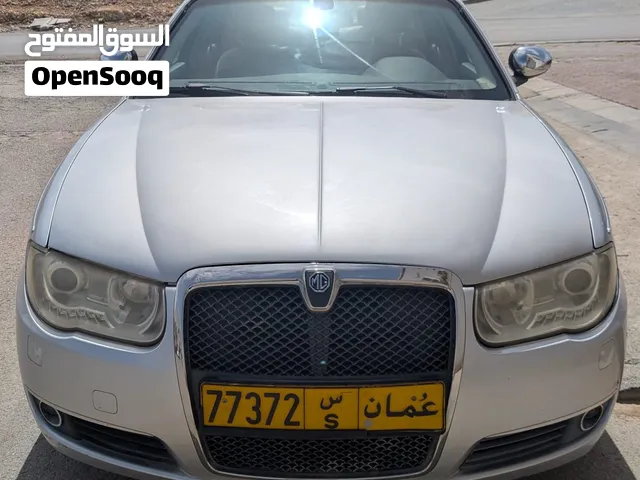 MG 750E for Urgent Sale