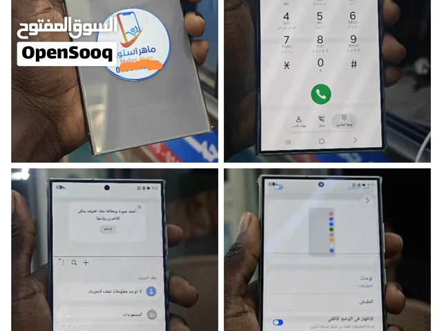 Samsung S24 ultra مستعمل خط في الشاشة