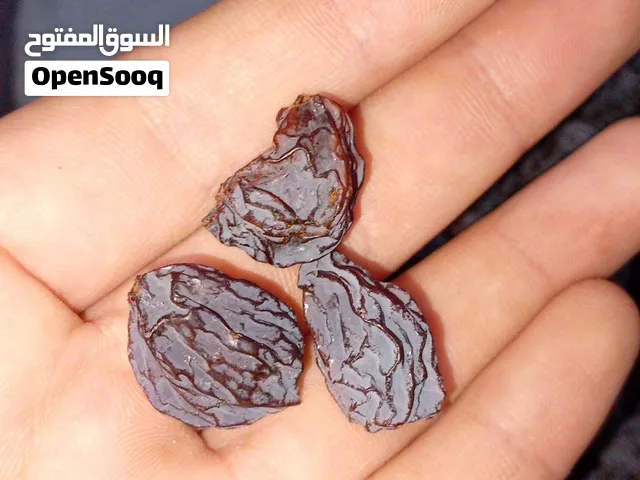 زبيب عربي اسود