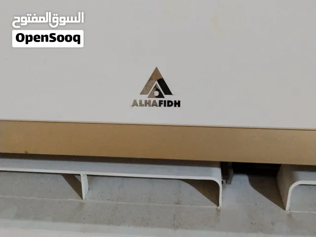أغراض منزل مستخدمه