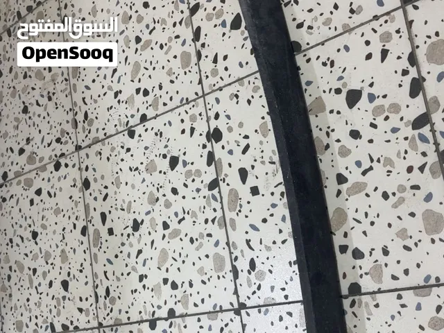 لحية يوكن .تاهو