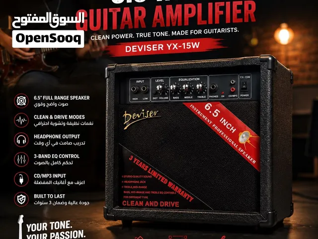 مضخم صوت جيتار Deviser YX-15W