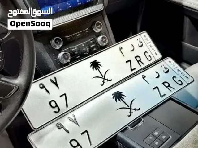 السلام عليكم للبيع لوحه مميزه قرم 97