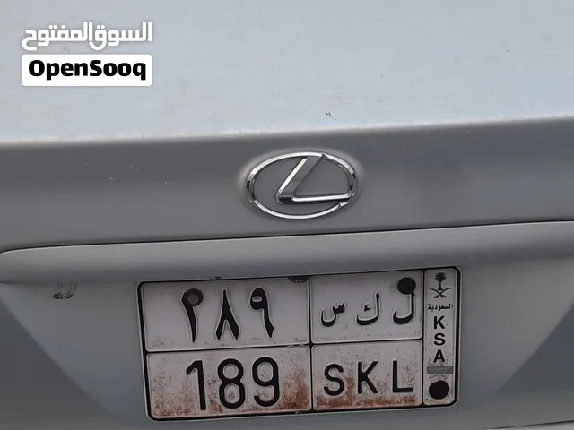لوحات مميزه لمالكي سيارات لكزس  (ل ك س)