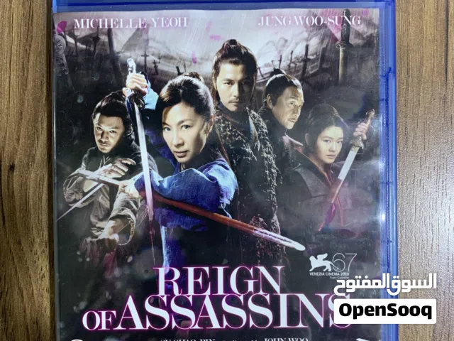 REIGN of ASSAASSINS