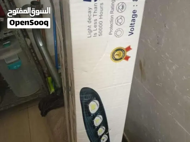 بلوجكتر ابيض 200 واط مع فوتوسيل