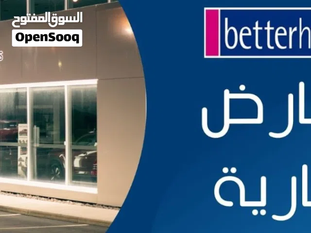 42076\معرض فاخر للبيع بعائد استثماري مميز