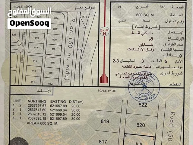 ضيان جنوب موقع جميل