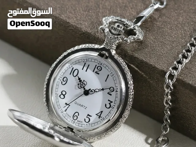 ساعة جيب كلاسيكية فضية اللون