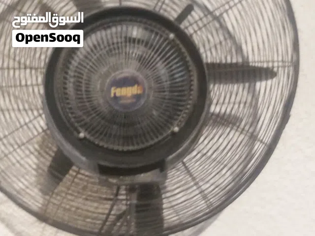 مروحه رشاش ماي  ضباب عاطله  ملف   للبيع