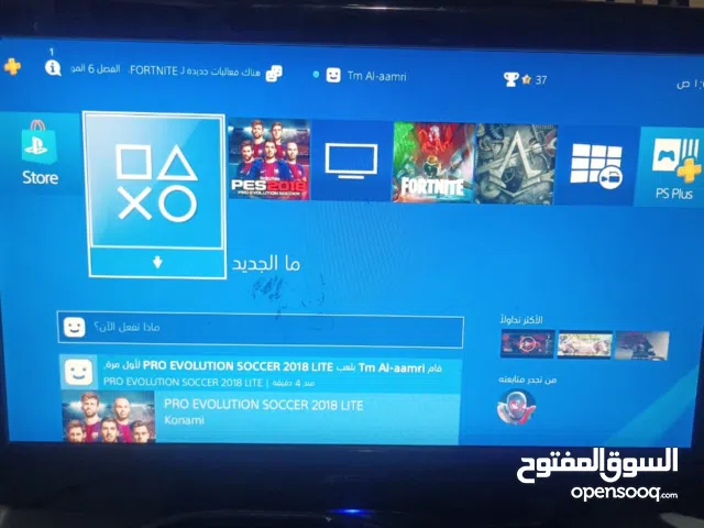 بلاستيشن 4 سليم نسخة خاصة - Limited Edition Days Of Play