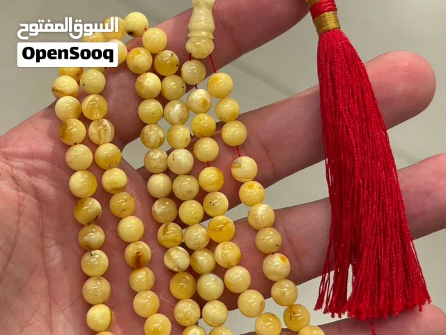 مسباح كهرمان حر طبيعي الوزن 20 غرام