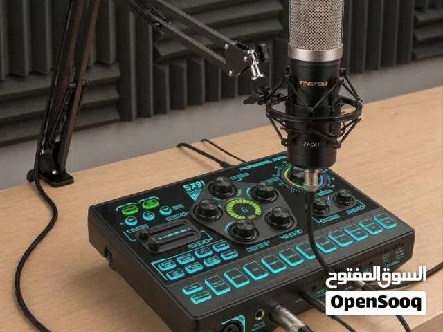 كرت صوت للتسجيل والبث المباشر والتكتوك