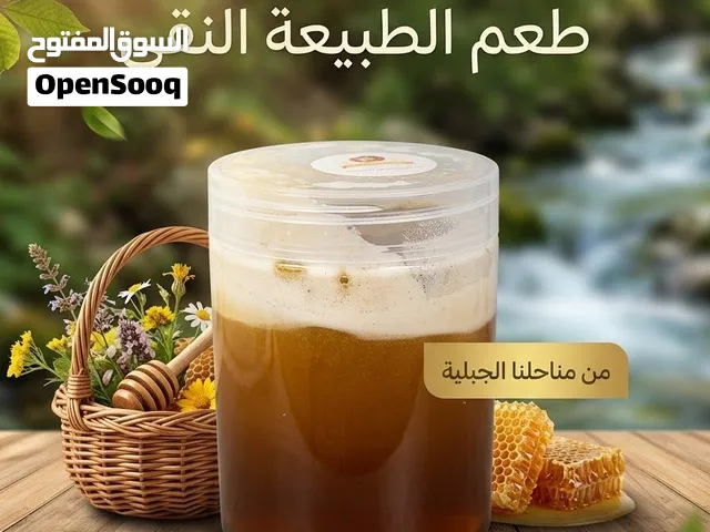 عسل سدر طبيعي
