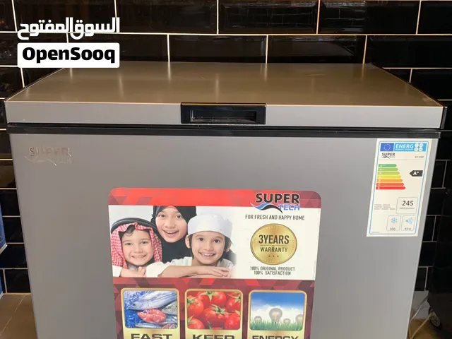 فريزر سوبر تيك 200 لتر