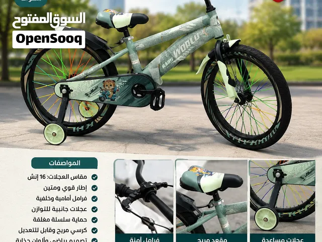 دراجة اطفال جديدة وممتازة