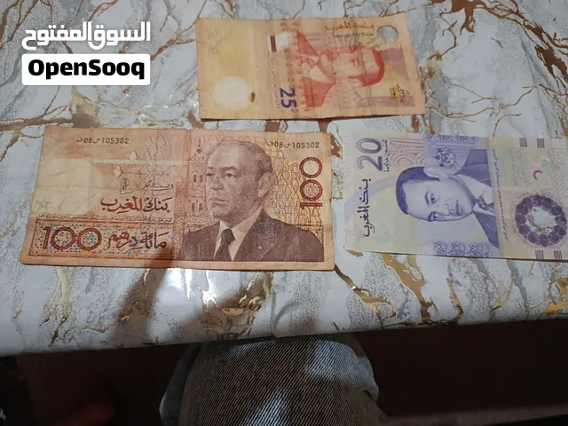 اوراق مالية مغربية قديمة