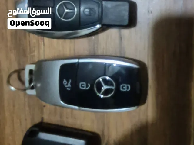 مفتاح مرسيدس 2020 و2010 ولكزس وميتسوبيشي وارد الامارات