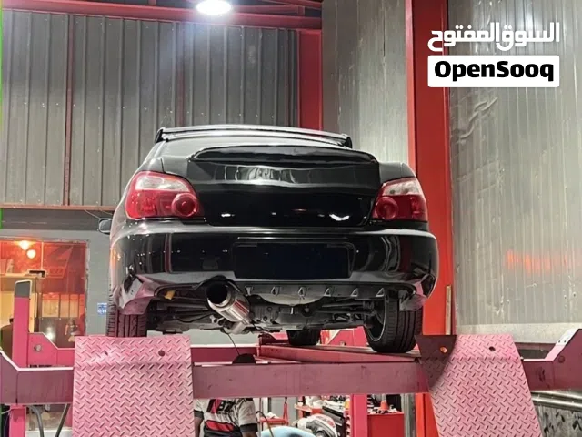جزوز سوبارو