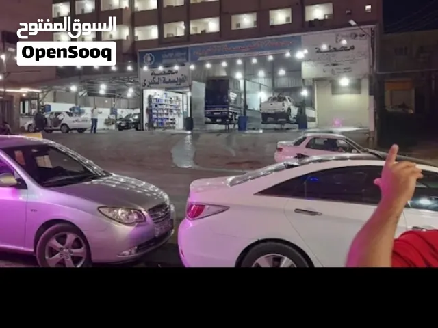 محطه غسيل سيارا وغيار زيوت ودراي كلين وغسيل سجاد