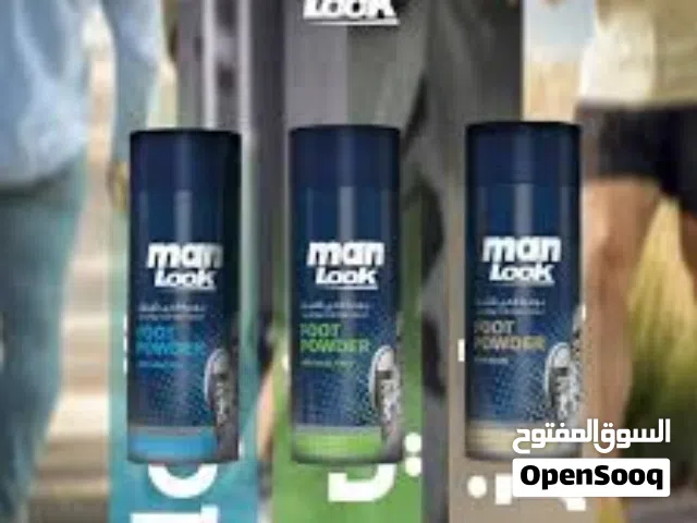 بودرة قدم مان لوك