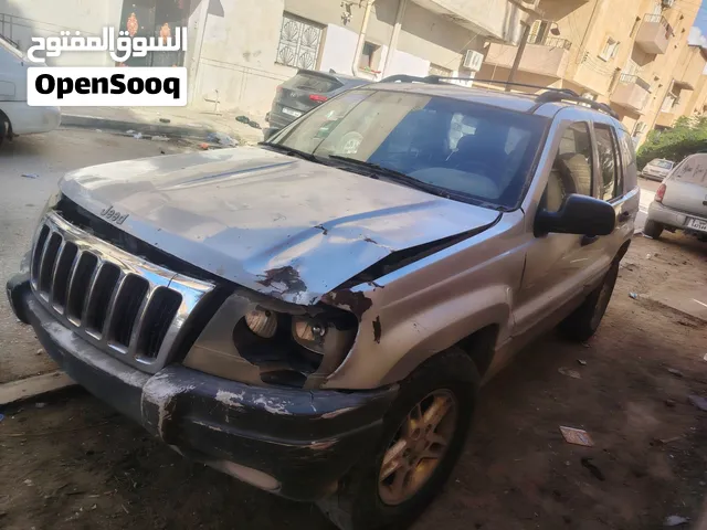جيل بيع وشراء