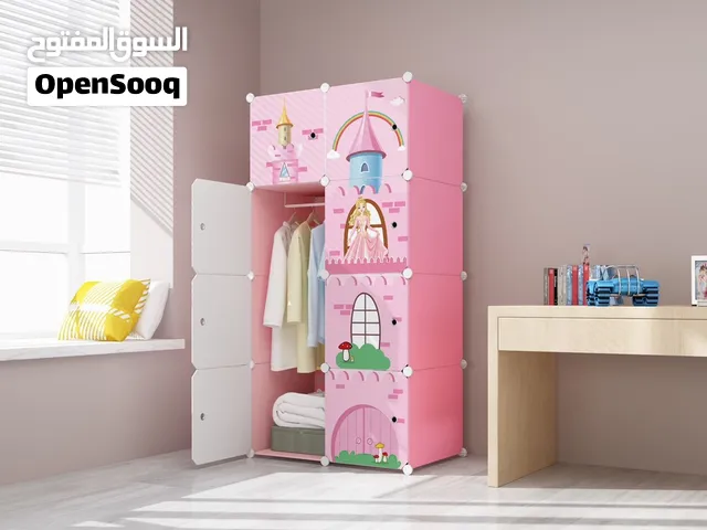 خزانة ملابس مناسبه جدا للاطفال بأفضل الأسعار بالمملكه متوفر لدينا خدمة التوصيل