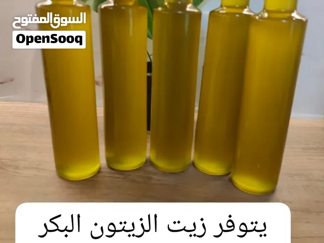 زيت زيت عصرة أولى شرط مفحوص