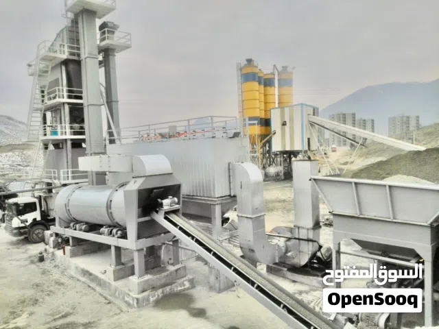 Asphalt plant