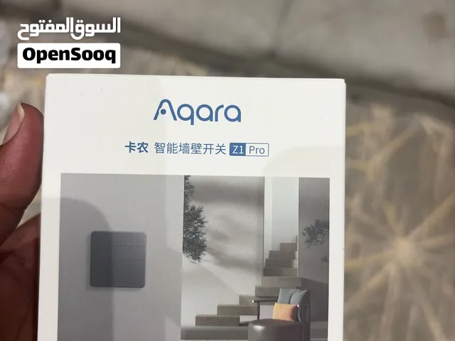 مفاتيح اضاءة اكارا Aqara swich z1 pro