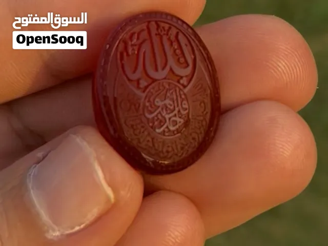 عقيق بماني منقوش بالليزر