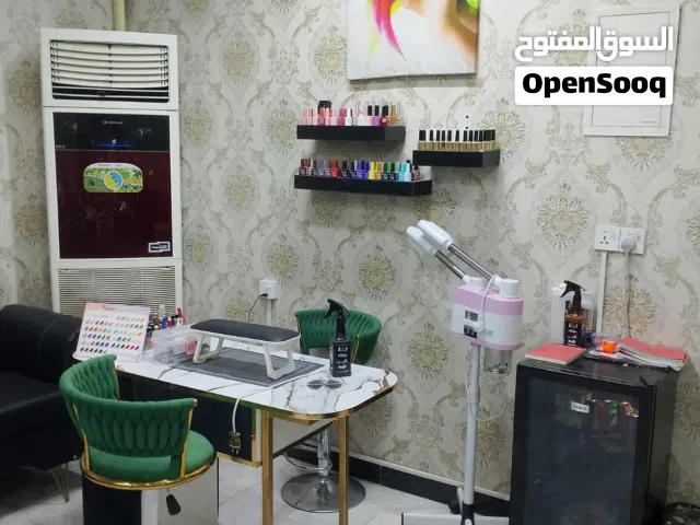 اغراض صالون كامل للبيع بصره مشراك الجديد