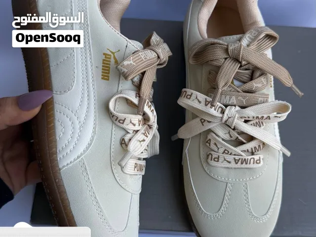 اسبورتات سامبا....وبوما