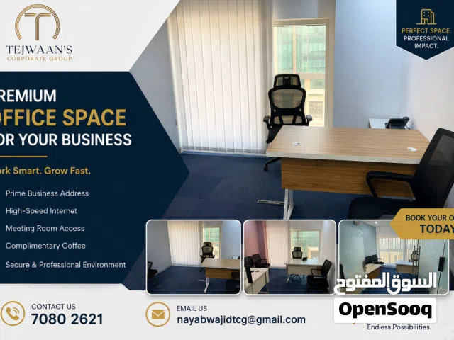 Premium Office Space for Rent in Doha  Ready to Move In
