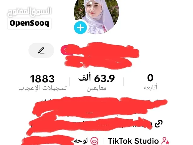 حساب تيك توك 63 الف متابع متفاعل للبيع السريع بسعر 30دينار