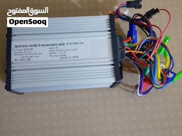 قطع غيار دراجه شحن اصليات العنوان الدوره ابودشير