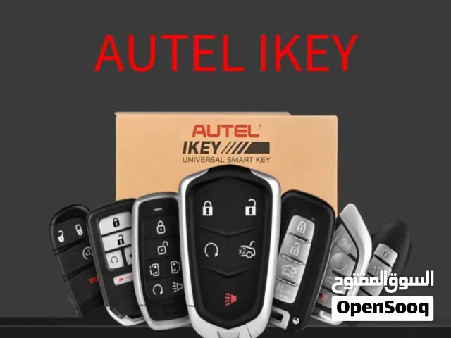 يتوفر لدينا     AUTEL IKEY_SERIES        يتوفر  اشكال من المفاتيح لمعظم انواع السيارات