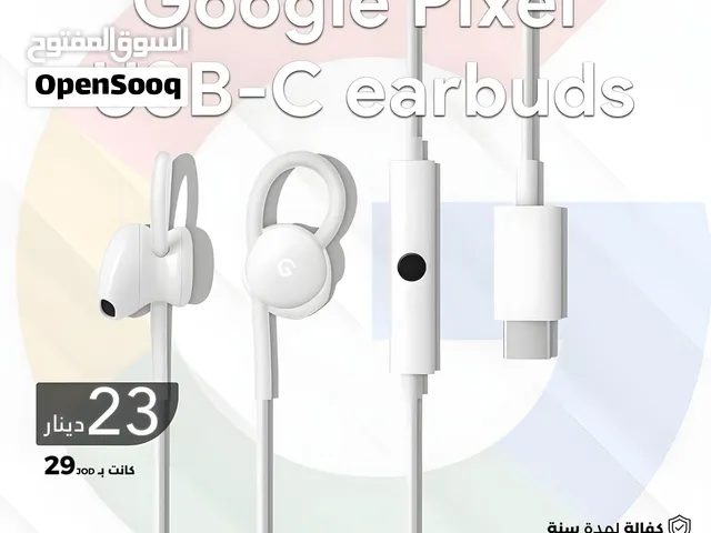 سماعات تايب سي قوقل Google Pixel USB-C earbuds