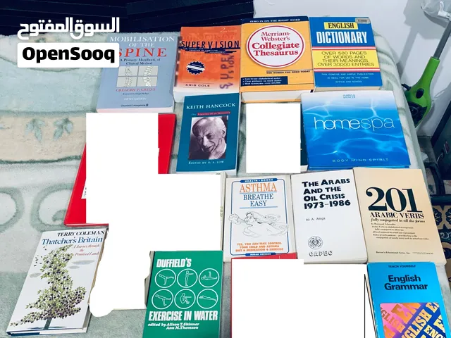 Books For Sale