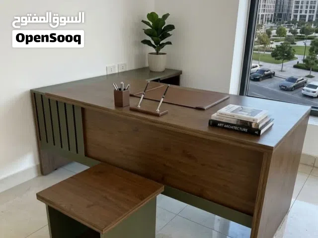 مكتب دراسة او مكتب موظف