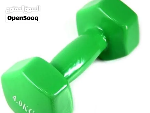 اثنين دمبل اربعه كيلو للتسخين