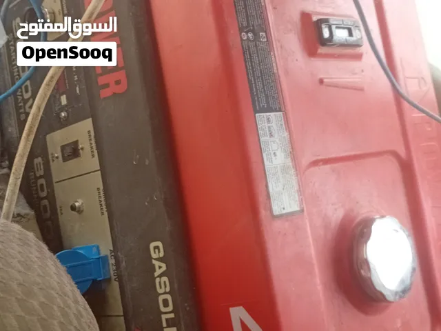 جنريتر مولد كهربائي