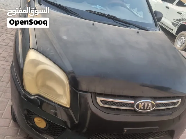 Used Kia Sportage in Ajman